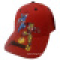 Children Sport Cap with Printing (KS11)